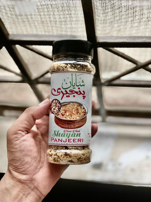 Shayan Homemade Panjeeri – 250g Jar