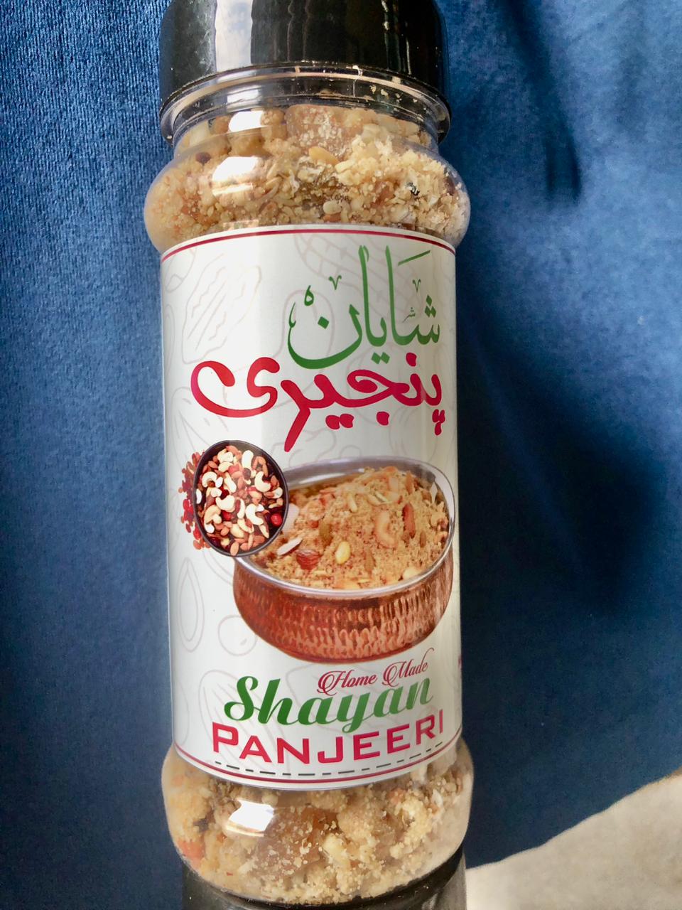 Shayan Homemade Panjeeri – 250g Jar