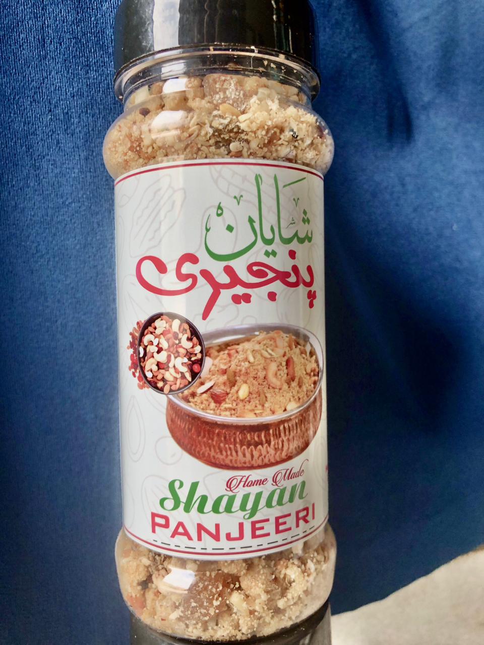 Shayan Homemade Panjeeri – 250g Jar