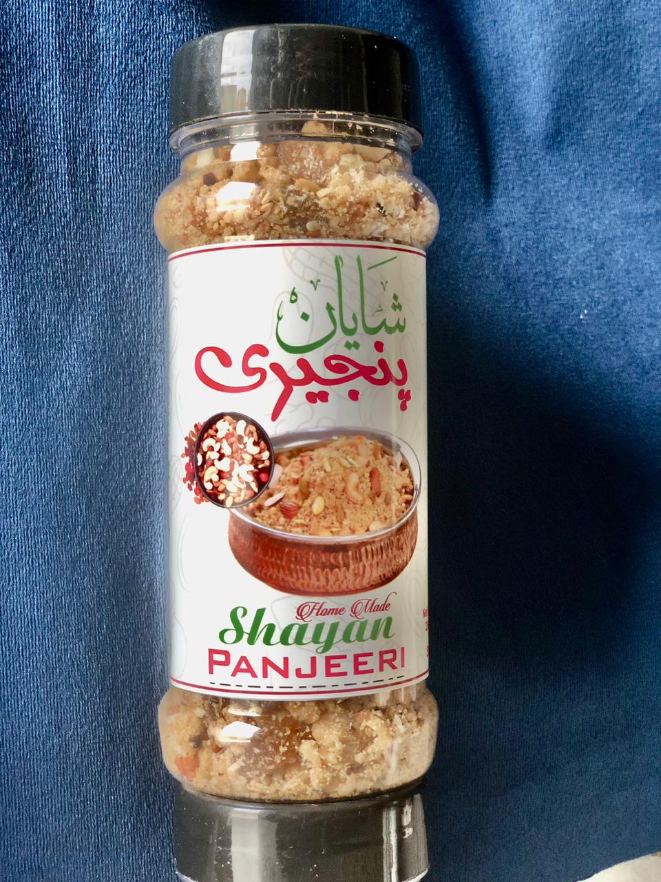 Shayan Homemade Panjeeri – 250g Jar